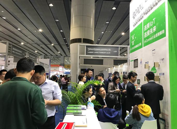 以下簡稱"映翰通")連續(xù)多年參加廣州自動化展,通過不斷創(chuàng)新的產(chǎn)品展示