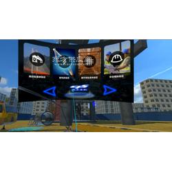 專業(yè)vr建筑體驗(yàn)軟件定制開發(fā)哪個(gè)公司比較好四度科技vr