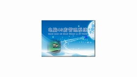 保險代理管理系統 保險管理好幫手 信息化管理軟件 二次開發 軟件定制