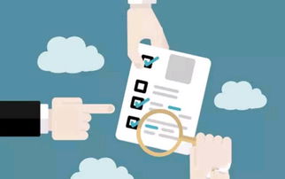 財務(wù)erp軟件與傳統(tǒng)的財務(wù)軟件有什么區(qū)別