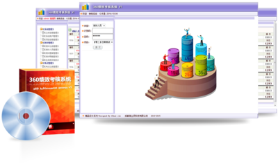 成都微立頂科技 - 格致入微 誠信立本 頂天立地 - 專注企業(yè)/工廠ERP軟件系統(tǒng)開發(fā)集成實施、定制軟件開發(fā)、網(wǎng)站建設(shè)、網(wǎng)絡(luò)應(yīng)用開發(fā)、APP應(yīng)用開發(fā)、公眾號企業(yè)微信開發(fā)、視頻剪輯特效C4D建模、二維火智慧餐飲解決方案