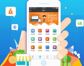 微信管理系統(tǒng)軟件開發(fā)私人定制