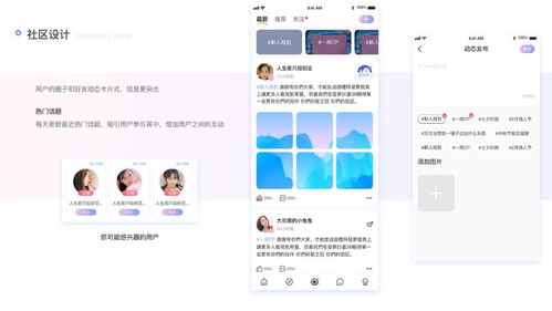 語音聊天軟件開發(fā) 陌生人一對一視頻定制公司 紅匣子科技