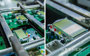 杭州海興電表工廠參觀學(xué)習(xí)與ERP軟件定制開發(fā)的深度融合